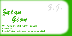 zalan gion business card